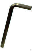 Ключ 14 х 292 мм шестигранный, ЭНКОР