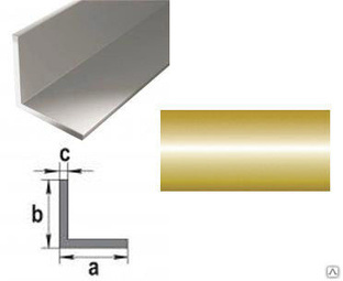 Уголок 10,0 х 10,0 х 2000 (тол. 1,0-1,5мм) профильный защитный алюминиевый золото 