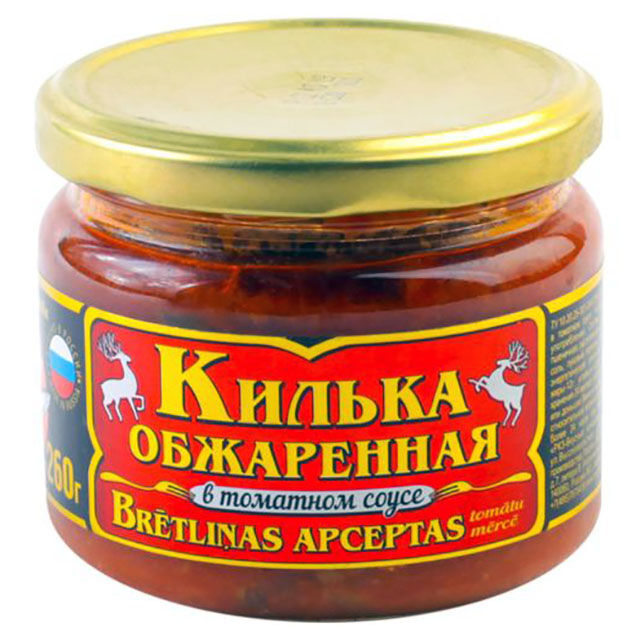 Килька в томатном соусе Крым "Вкусные Консервы" 260 г