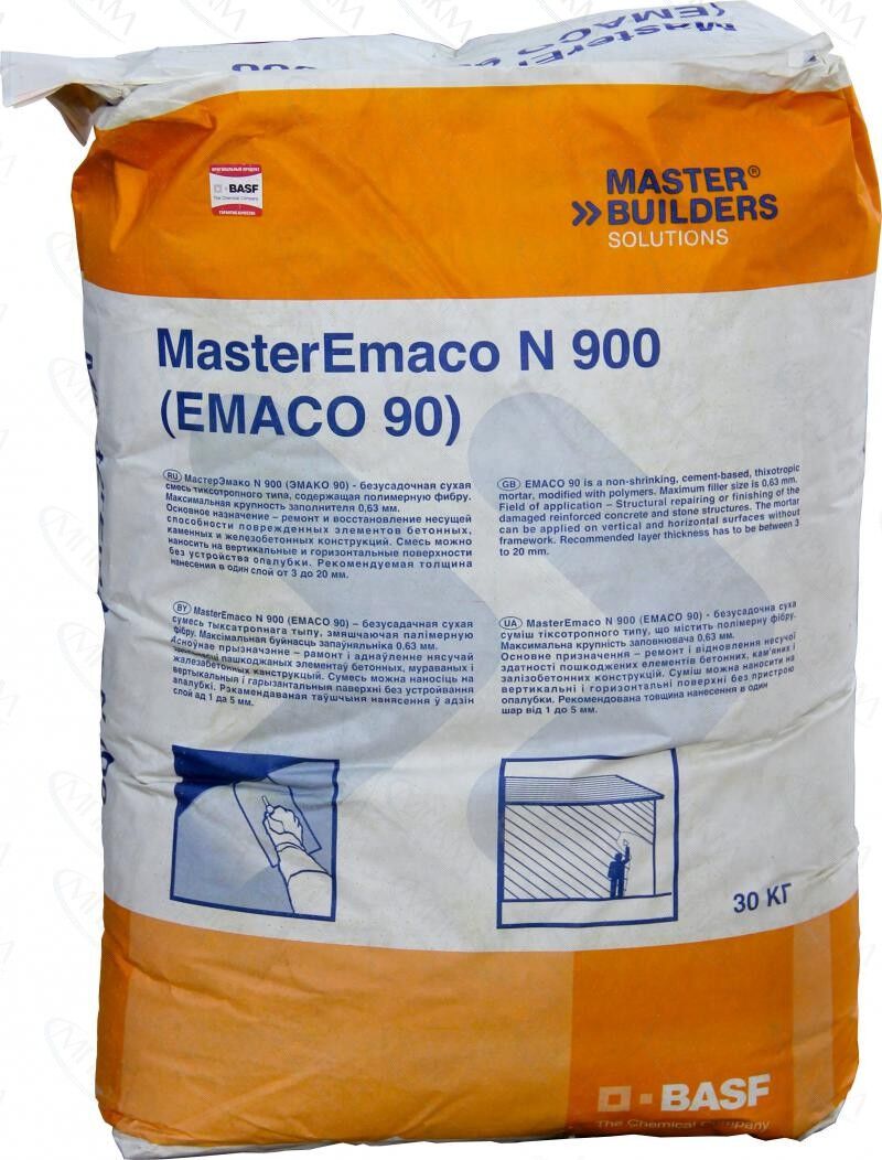 Сухая смесь бетонная тиксотропного типа MasterEmaco® N 900