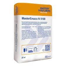 Ремонтная смесь тиксотропная MasterEmaco® N 5100