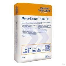 Сухая смесь бетонная наливного типа MasterEmaco® T 1400 FR 