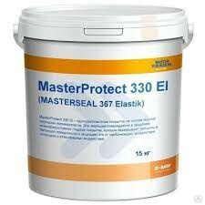 Покрытие защитное декоративное на акрилатной основе MasterProtect® 330 El B1 