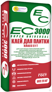 Клей ЕС-3000 (SUPER UNIVERSAL) для керамогранита, 25кг #1