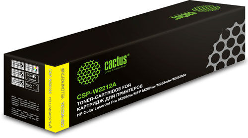 Картридж лазерный Cactus (CSP-W2212A) для HP M255/MFP M282/M283, желтый, ресурс 1250 страниц (CSP-W2212A) для HP M255/MF