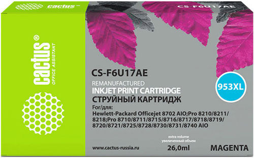 Картридж струйный Cactus CS-F6U17AE, для HP OfficeJet Pro (7740/8210/8218/8710) пурпурный CS-F6U17AE для HP OfficeJet Pr