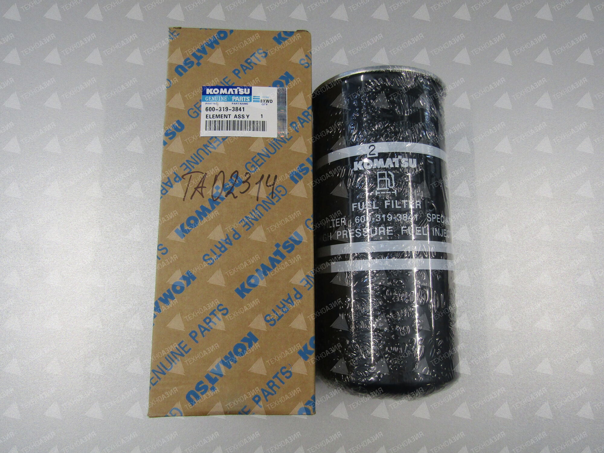 Фильтр топливный тонкой очистки 600-319-3841 ДВС SAA6D125E-3 Komatsu PC400