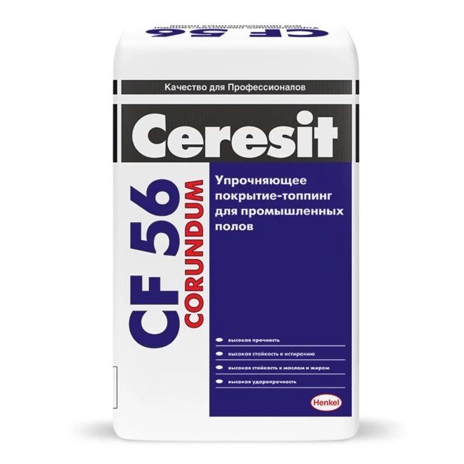 Топпинг Ceresit CF 56 Упрочняющее покрытие- для промышленных полов 25кг