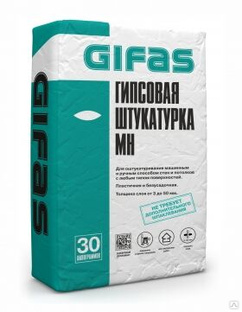 Штукатурка GIFAS гипсовая МН 30 кг 
