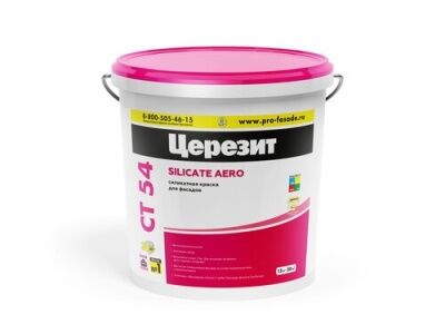 Краска Ceresit СТ 54 водно-дисп силикат грА 15 кг