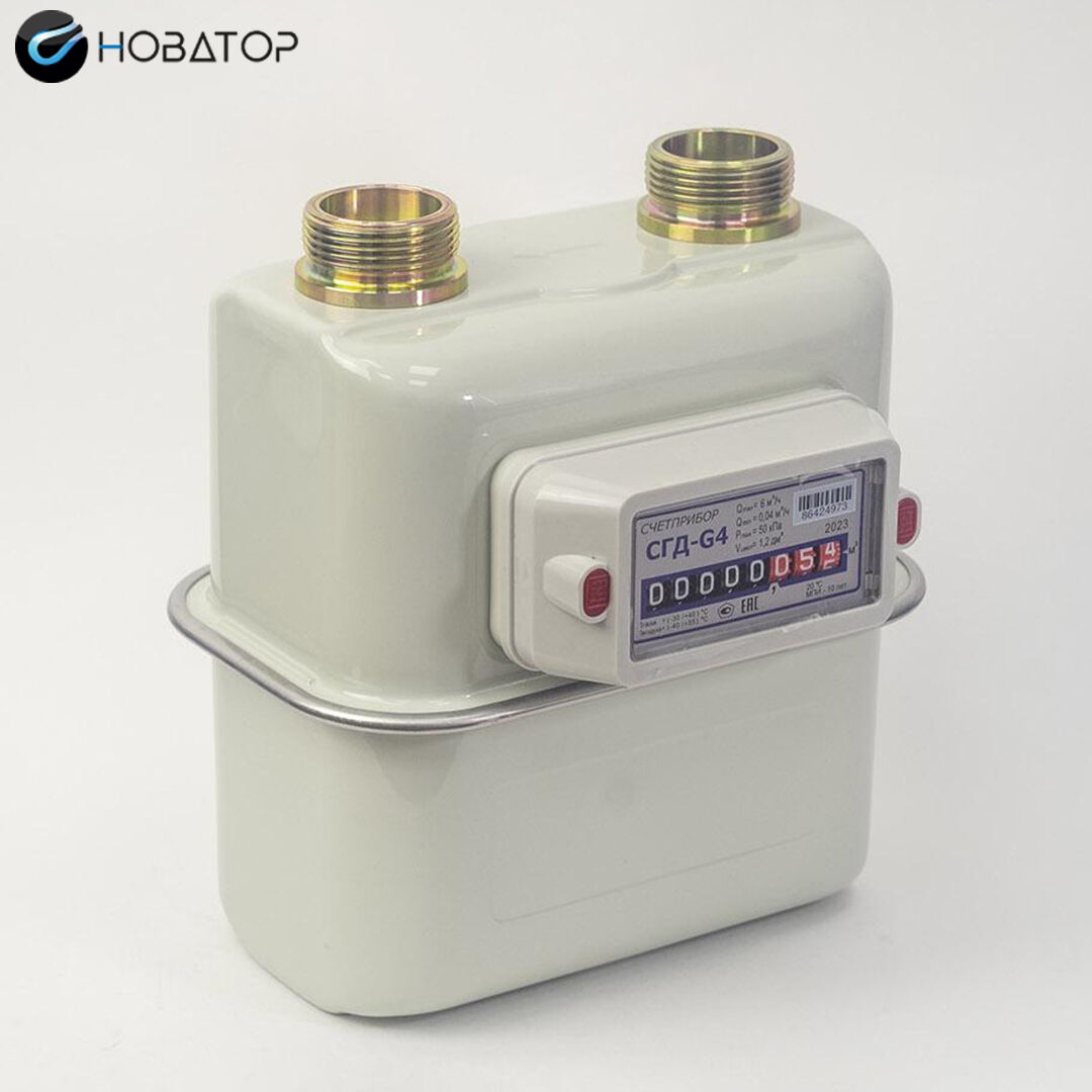 Как остановить газовый счетчик