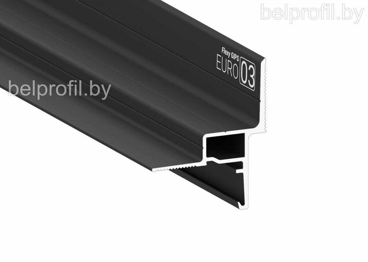 Теневой профиль Belprofil gips 03 для гипсокартонных потолков 2,0м Knauf