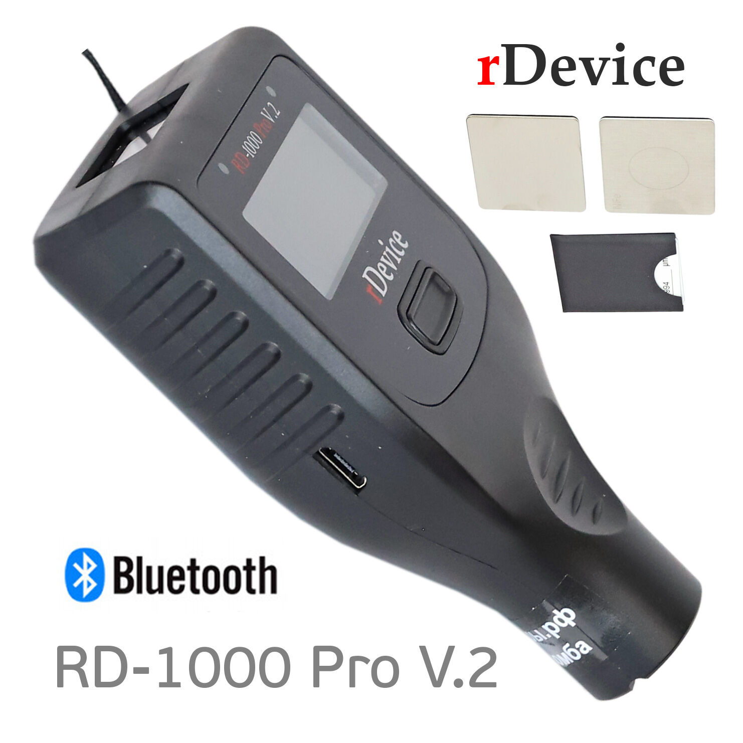 Толщиномер rDevice RD-1000 Pro V.2 (max 3мм; bluetooth; чехол; все металлы)