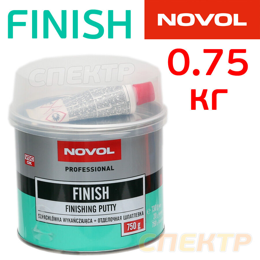 Шпатлевка финишная NOVOL FINISH (0,75кг)