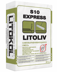 Самовыравнивающаяся смесь для пола LITOLIV S10 EXPRESS, мешок, 20 кг, LITOKOL