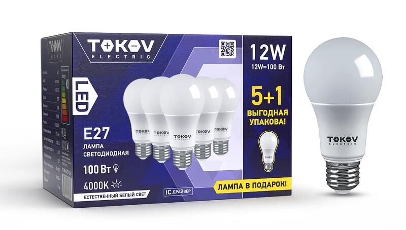 Лампа светодиодная 12Вт А60 4000К Е27 176-264В Promo 5+1 TOKOV ELECTRIC Promo-A60-E27-12-4K