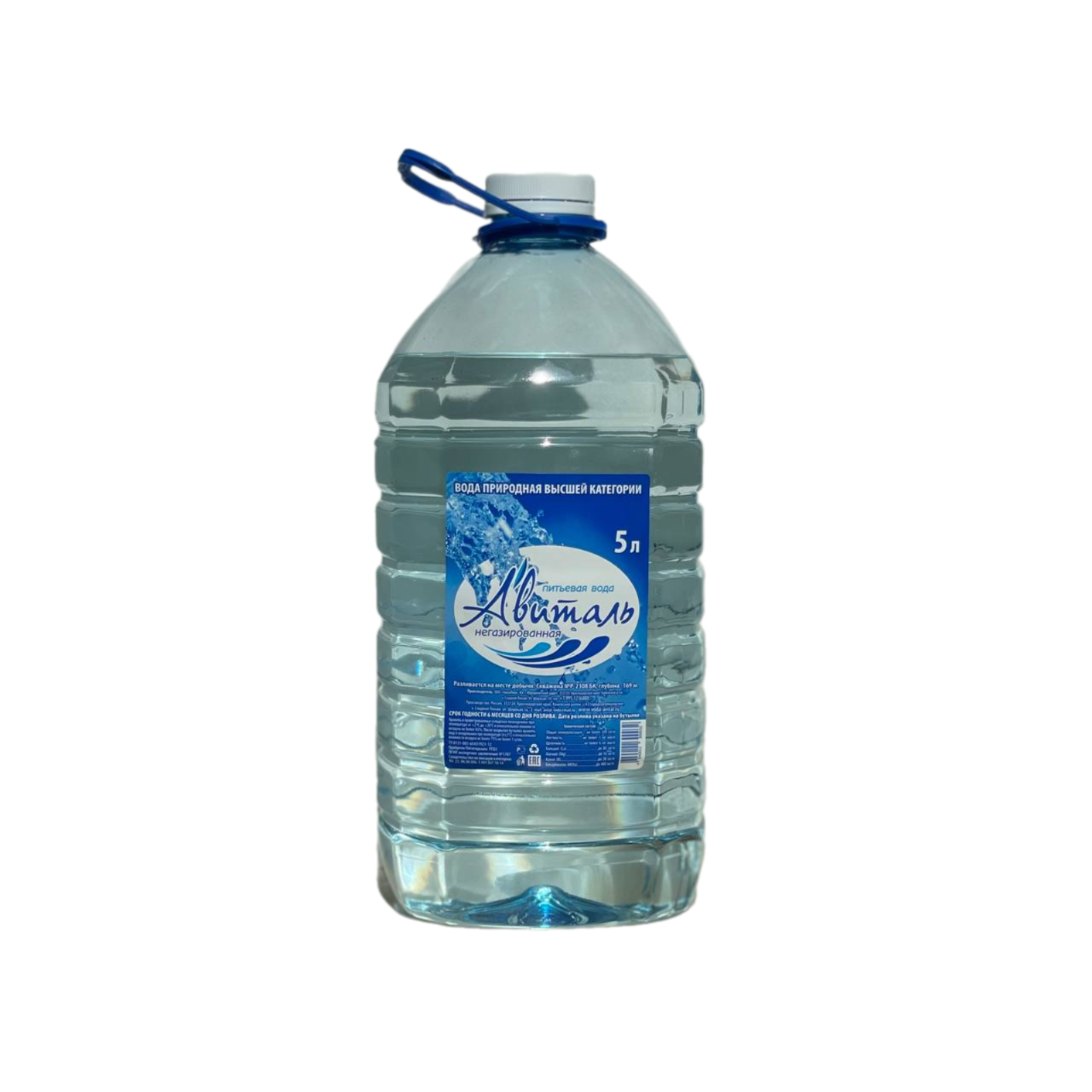 Питьевая вода природная «Авиталь», 5 л