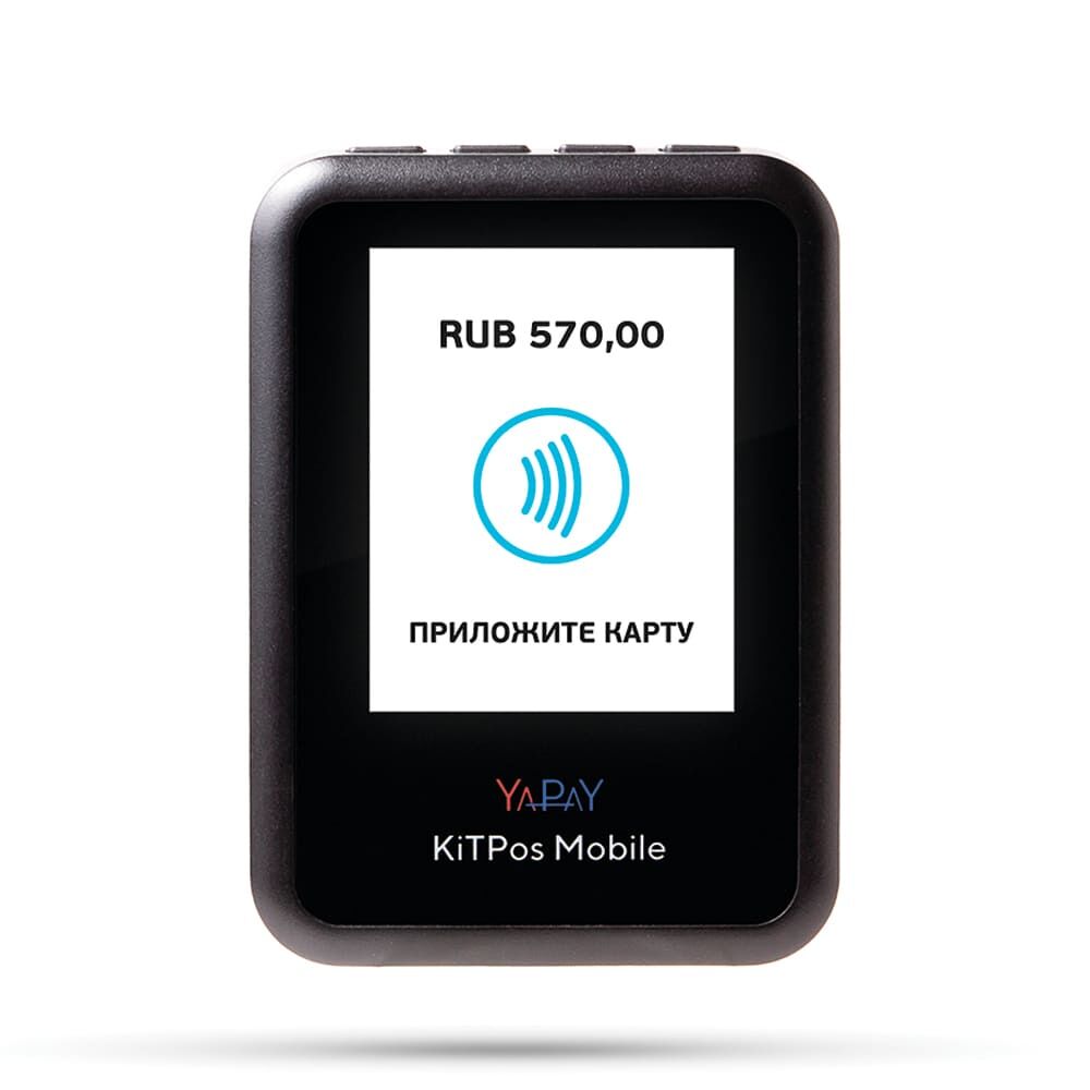 Платежный терминал KitPos Mobile